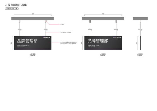 智能導向，融合美學——廈門立林集團辦公樓導視系統設計解析