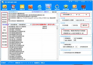 上海徐匯區網絡推廣全攻略 服務、公司選擇與城際分類平臺解析